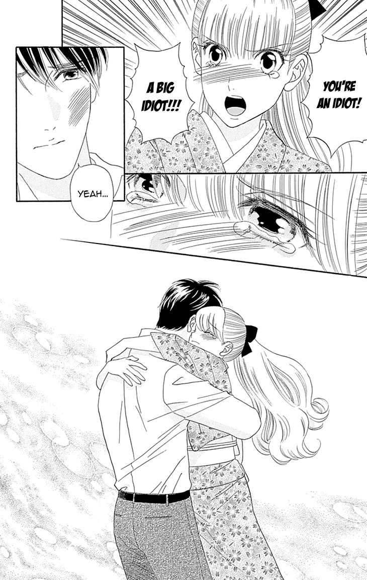 Maria no Shiro Chapter 10 page 22 - Chapter 10