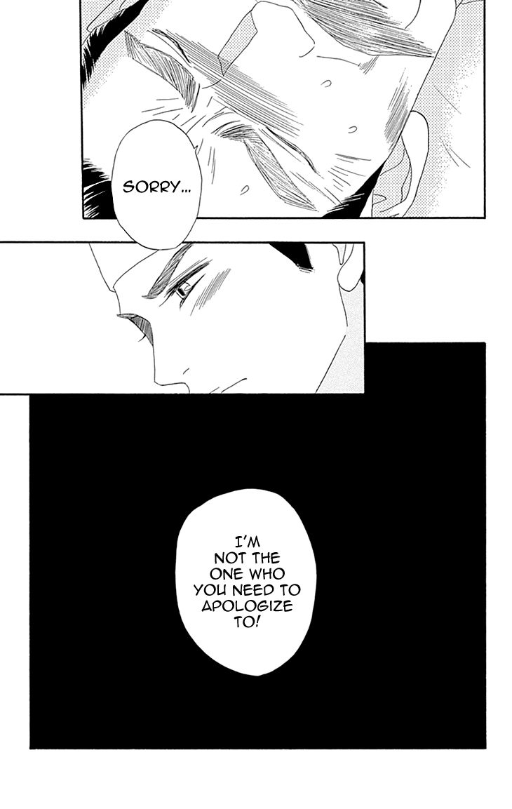 Maria no Shiro Chapter 10 page 27 - Chapter 10