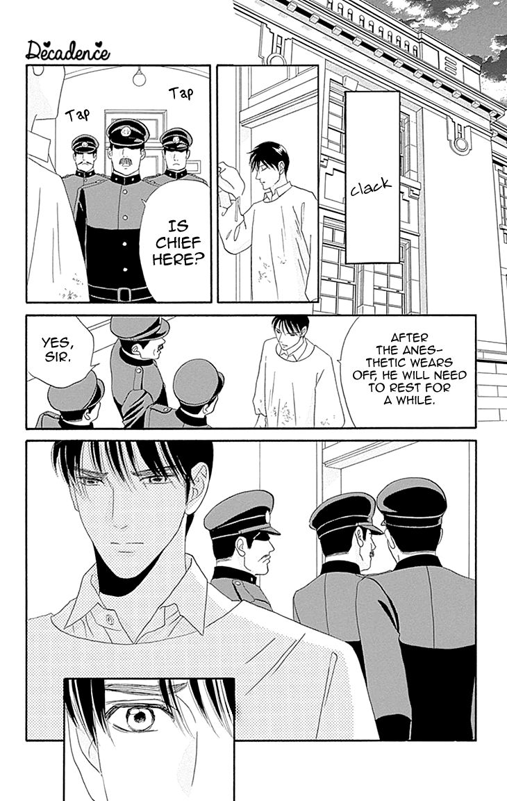 Maria no Shiro Chapter 10 page 28 - Chapter 10