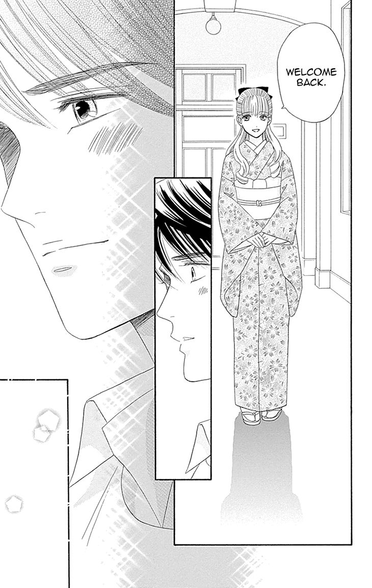 Maria no Shiro Chapter 10 page 29 - Chapter 10