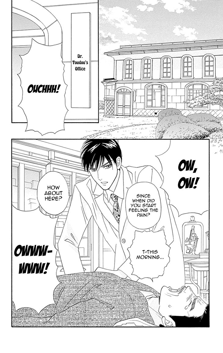 Maria no Shiro Chapter 10 page 34 - Chapter 10