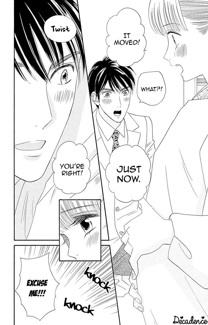 Maria no Shiro Chapter 10 page 37 - Chapter 10