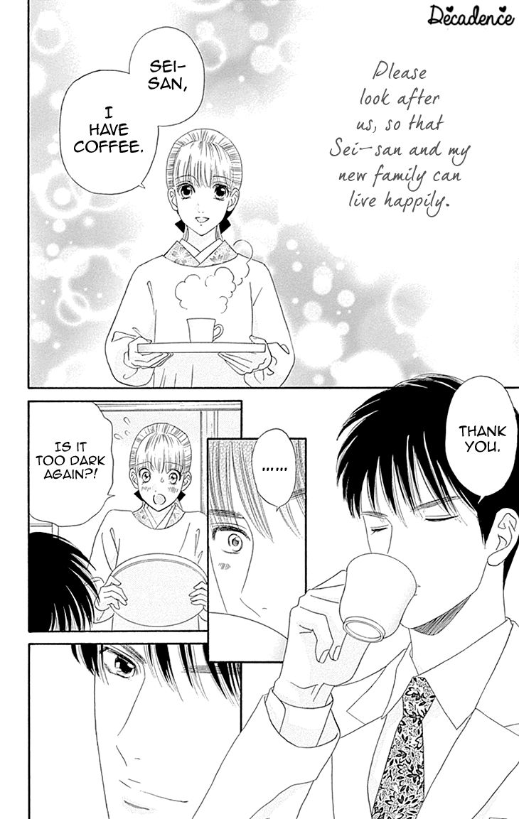 Maria no Shiro Chapter 10 page 40 - Chapter 10