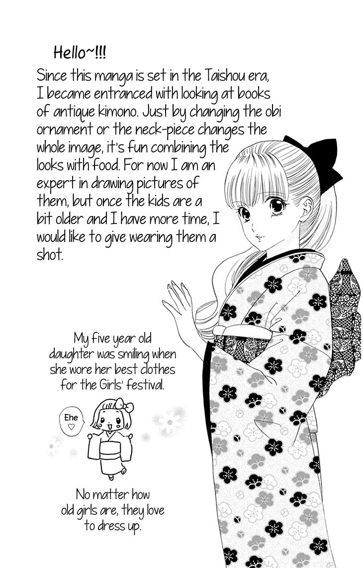 Maria no Shiro Chapter 10 page 42 - Chapter 10