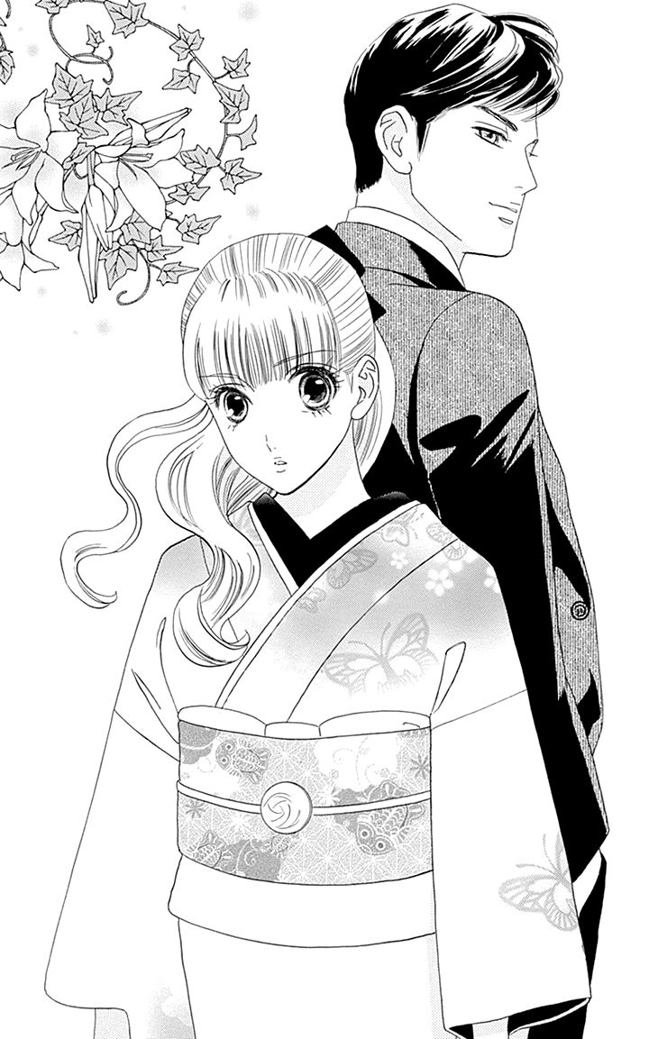 Maria no Shiro Chapter 10 page 43 - Chapter 10