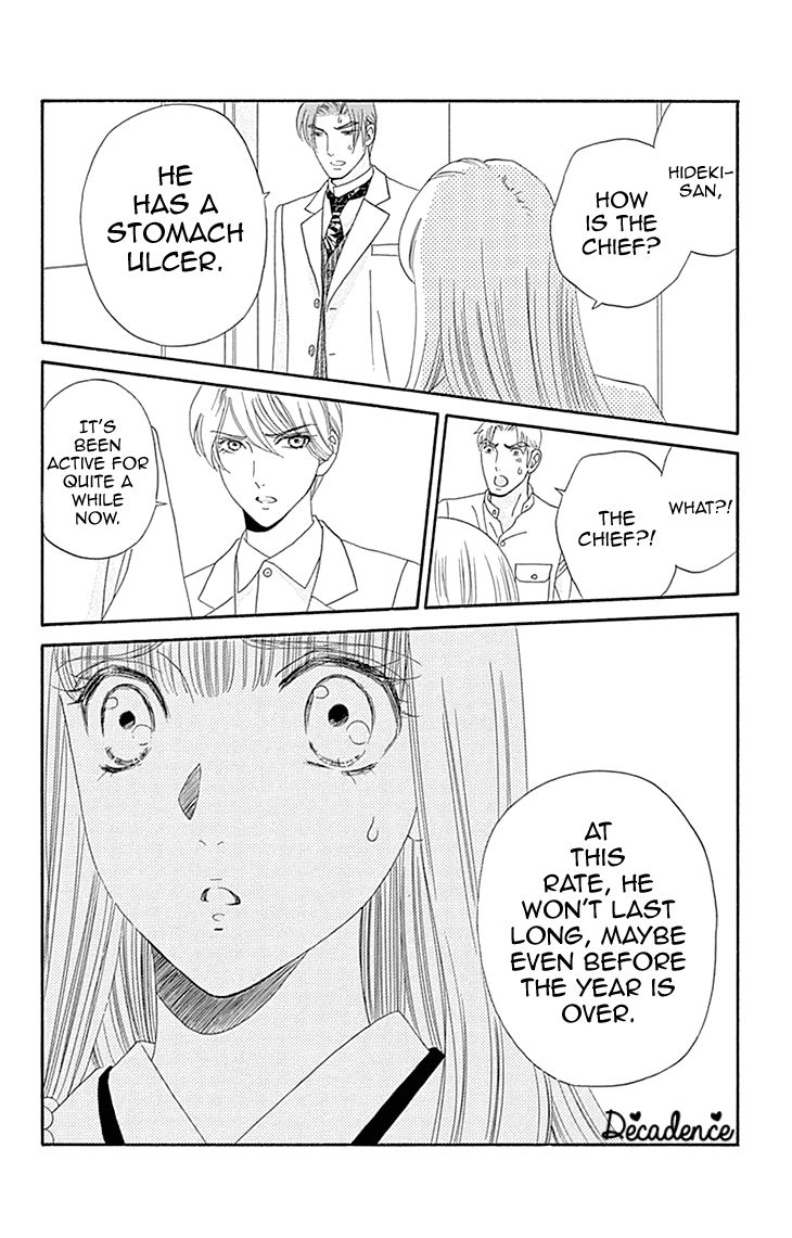 Maria no Shiro Chapter 10 page 8 - Chapter 10