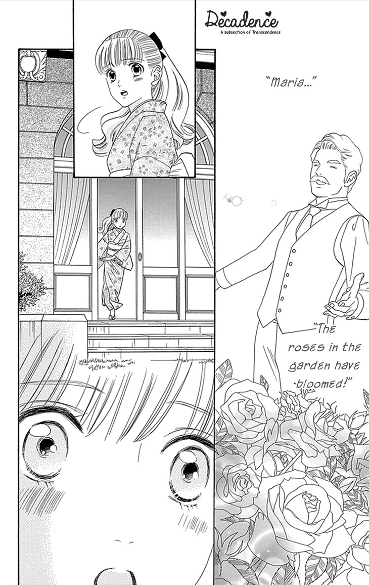 Maria no Shiro Chapter 2 page 10 - Chapter 2