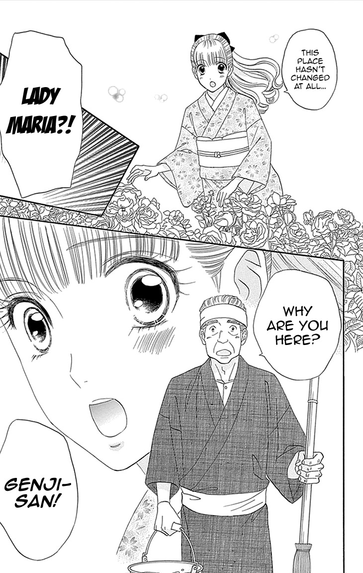 Maria no Shiro Chapter 2 page 11 - Chapter 2
