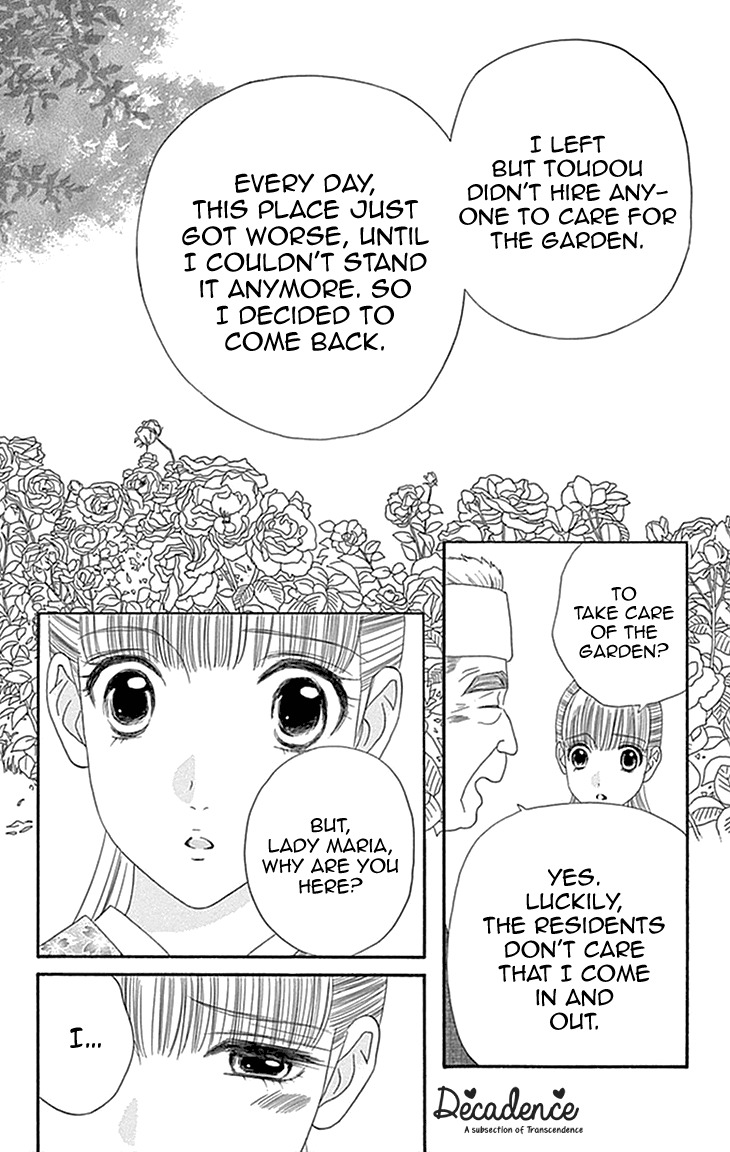 Maria no Shiro Chapter 2 page 20 - Chapter 2
