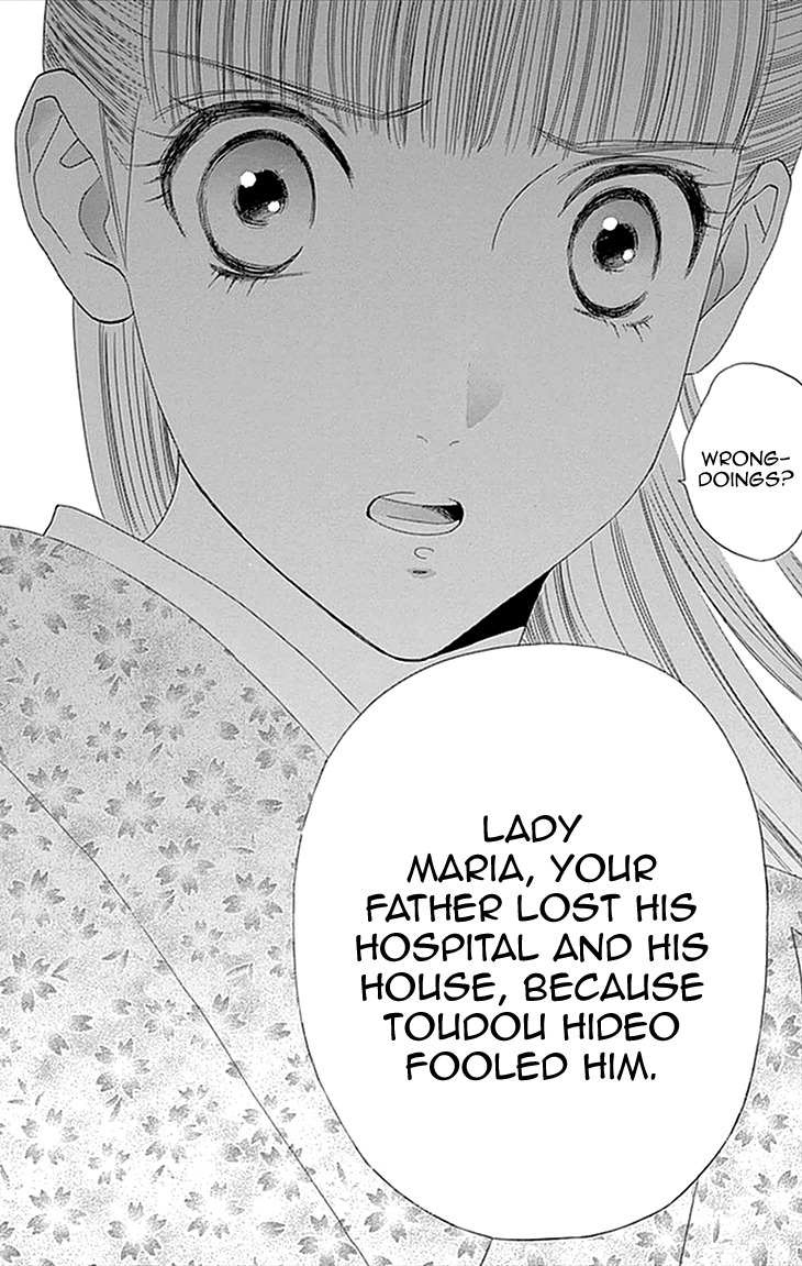 Maria no Shiro Chapter 2 page 22 - Chapter 2