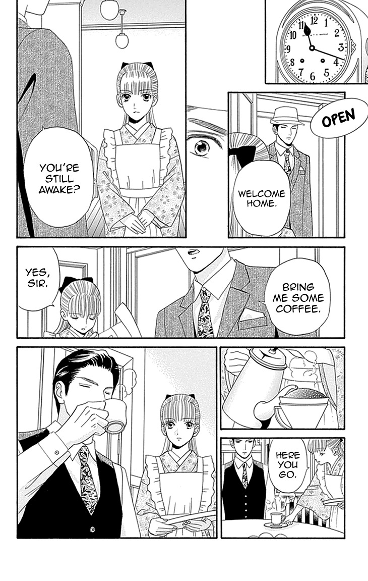 Maria no Shiro Chapter 2 page 26 - Chapter 2