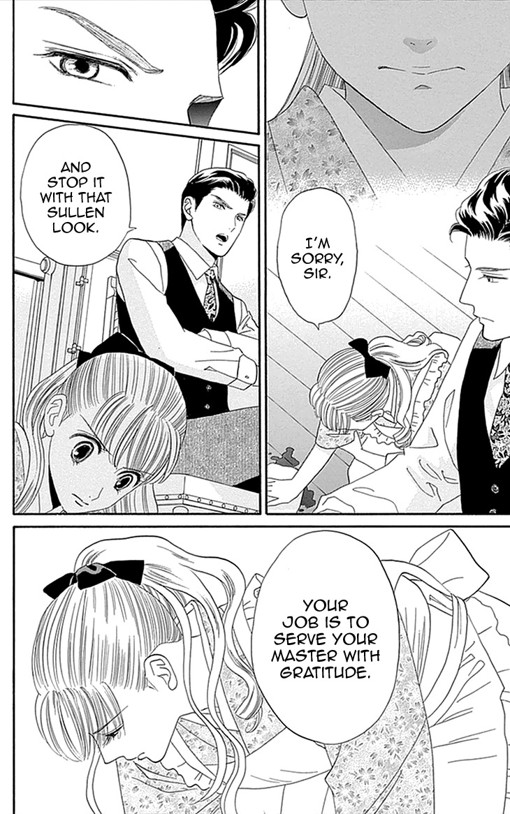 Maria no Shiro Chapter 2 page 28 - Chapter 2