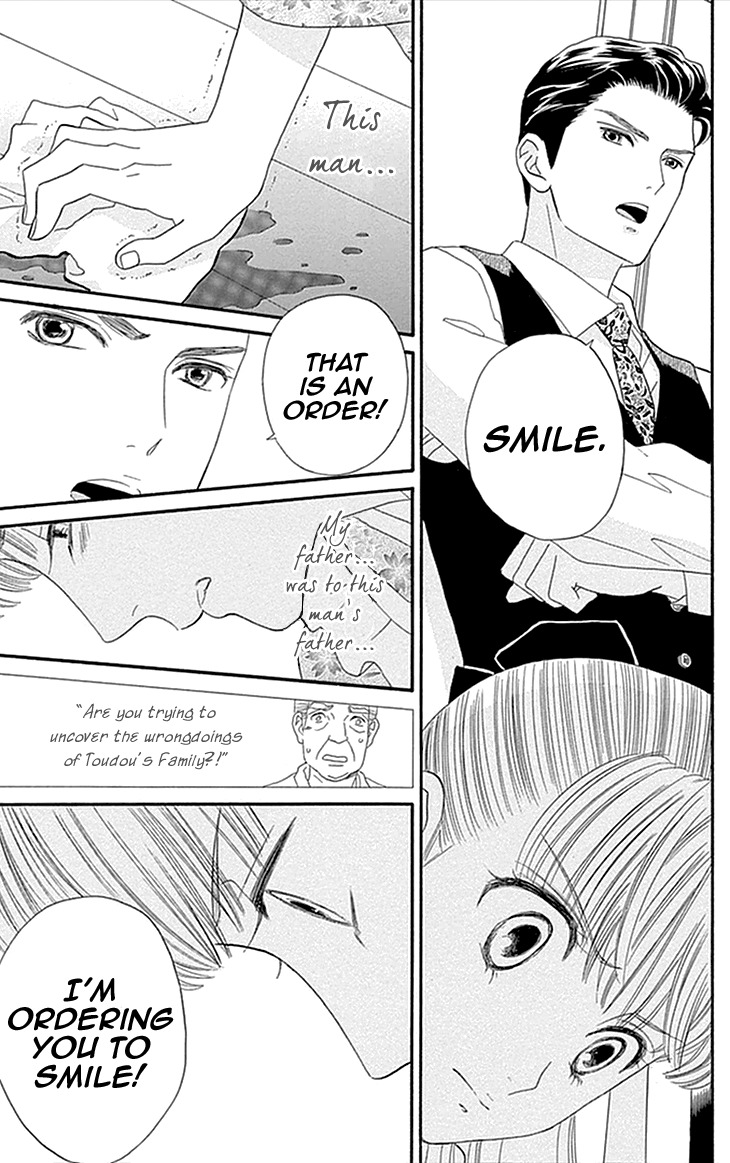 Maria no Shiro Chapter 2 page 29 - Chapter 2