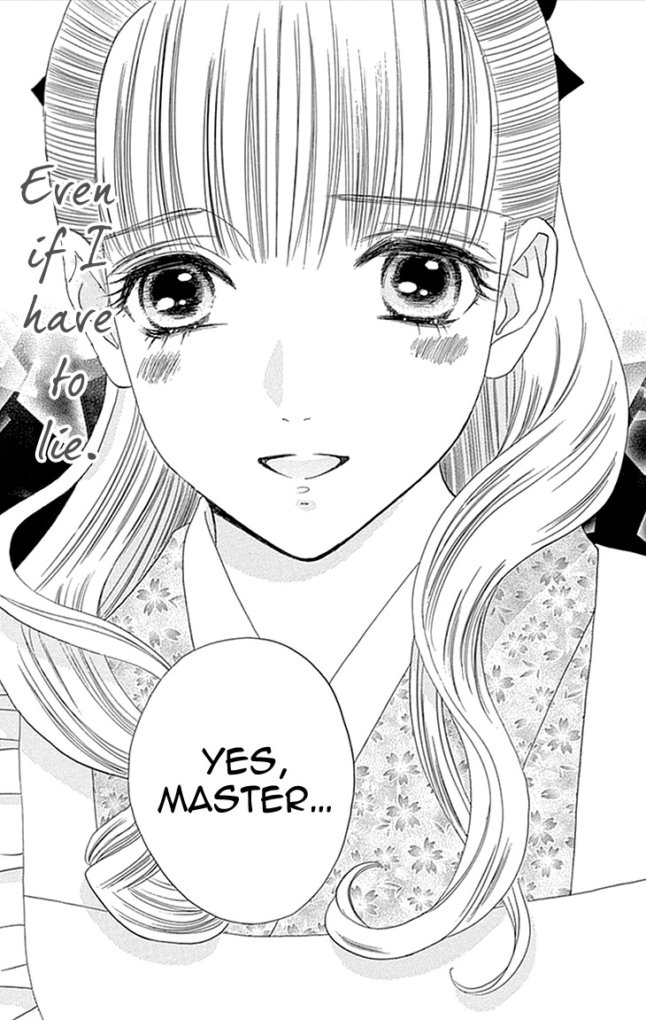 Maria no Shiro Chapter 2 page 31 - Chapter 2
