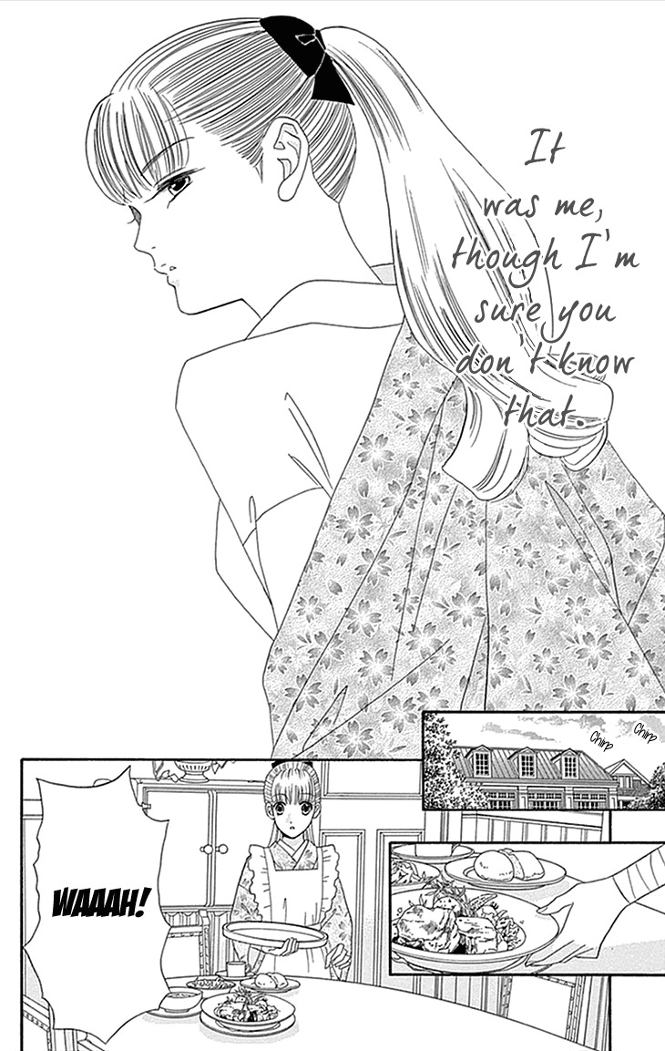 Maria no Shiro Chapter 2 page 4 - Chapter 2