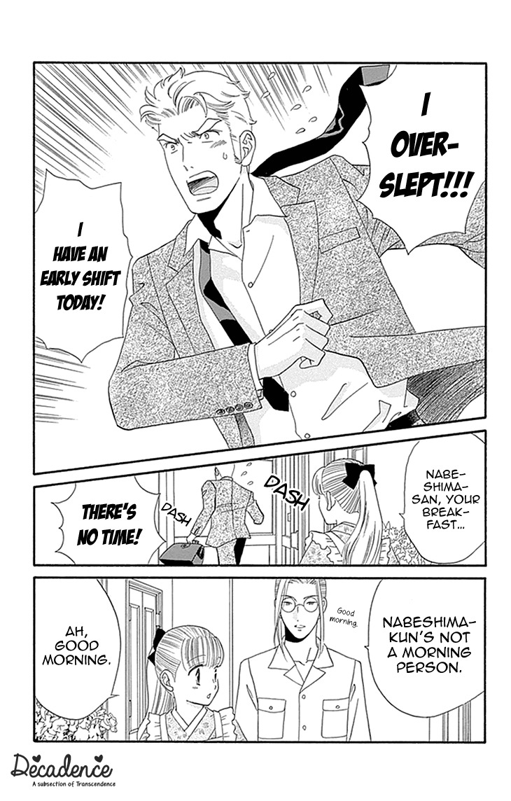 Maria no Shiro Chapter 2 page 5 - Chapter 2