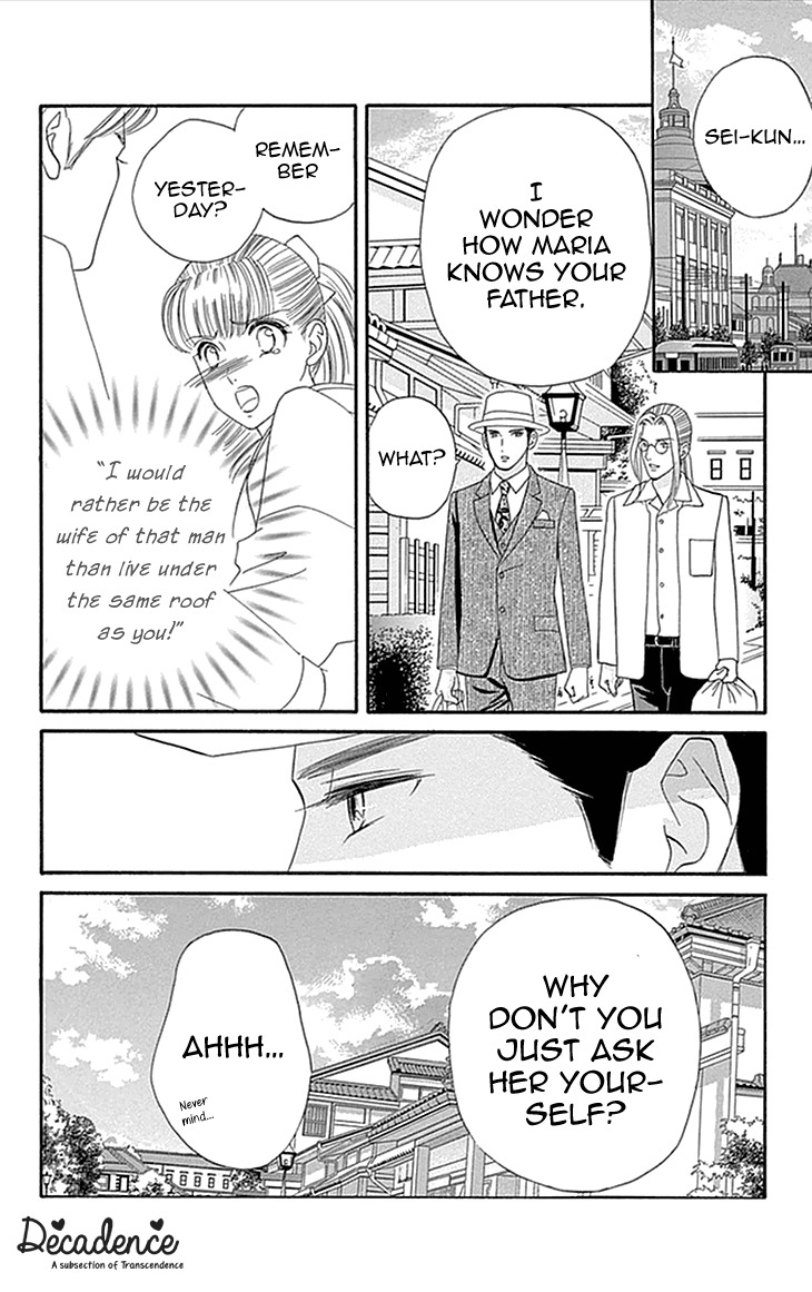 Maria no Shiro Chapter 2 page 8 - Chapter 2