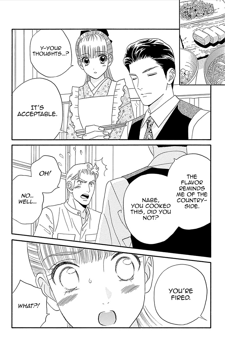 Maria no Shiro Chapter 3 page 14 - Chapter 3