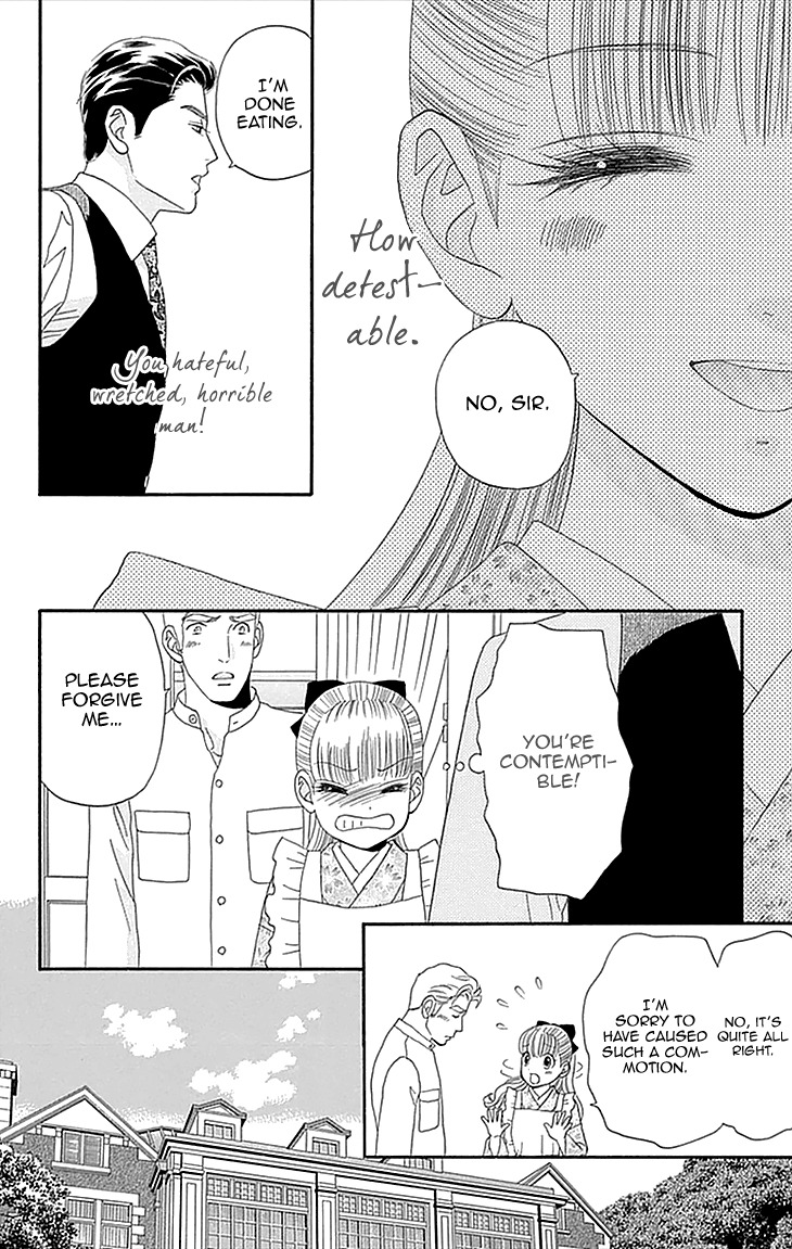 Maria no Shiro Chapter 3 page 16 - Chapter 3
