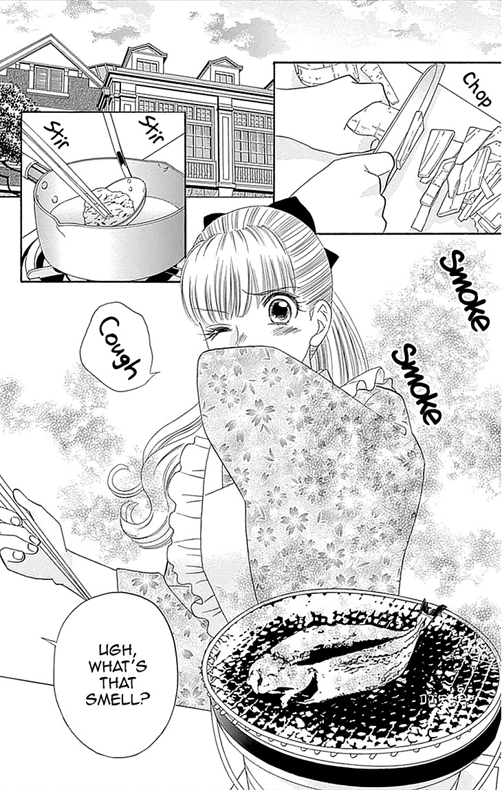 Maria no Shiro Chapter 3 page 2 - Chapter 3