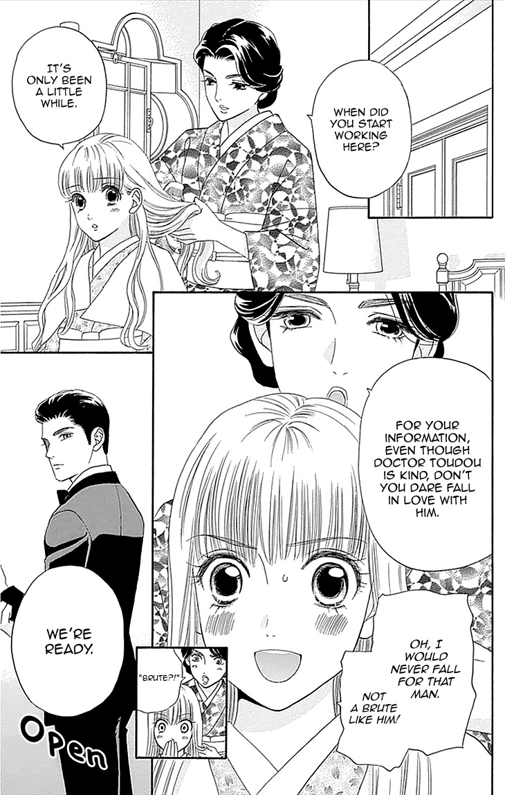 Maria no Shiro Chapter 3 page 21 - Chapter 3