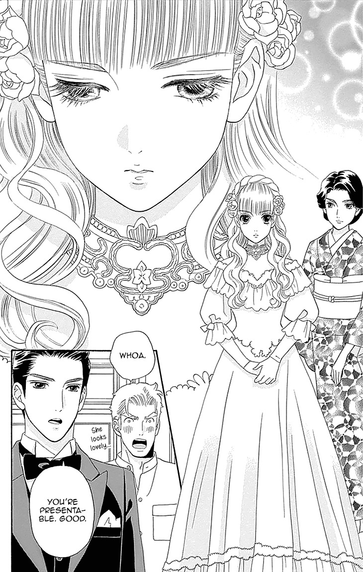 Maria no Shiro Chapter 3 page 22 - Chapter 3