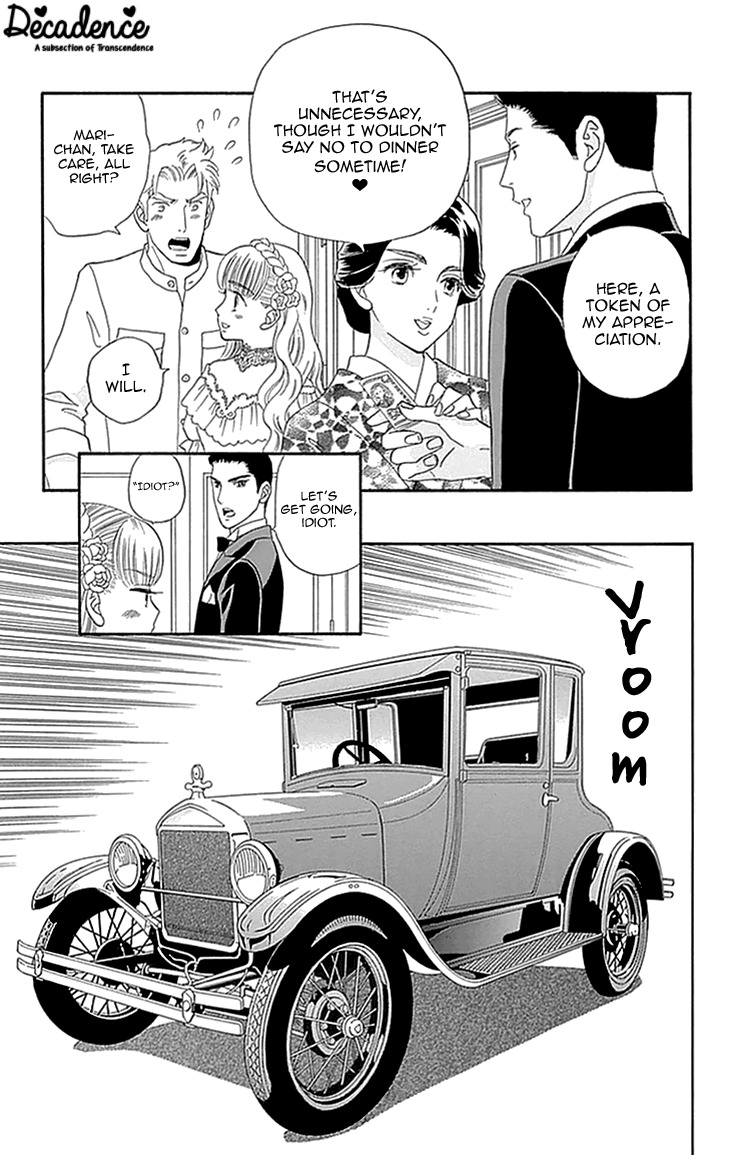 Maria no Shiro Chapter 3 page 23 - Chapter 3