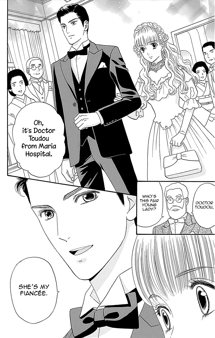 Maria no Shiro Chapter 3 page 26 - Chapter 3