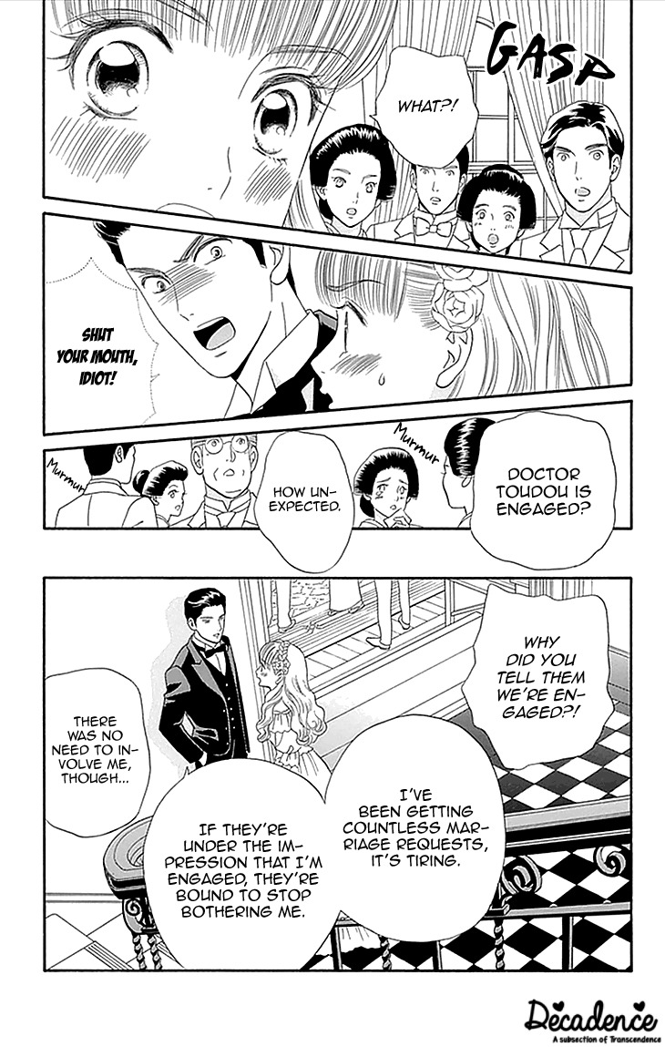 Maria no Shiro Chapter 3 page 27 - Chapter 3