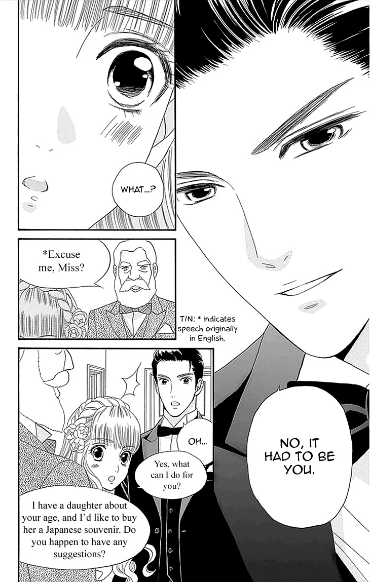 Maria no Shiro Chapter 3 page 28 - Chapter 3