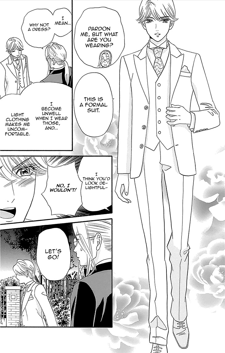Maria no Shiro Chapter 3 page 31 - Chapter 3