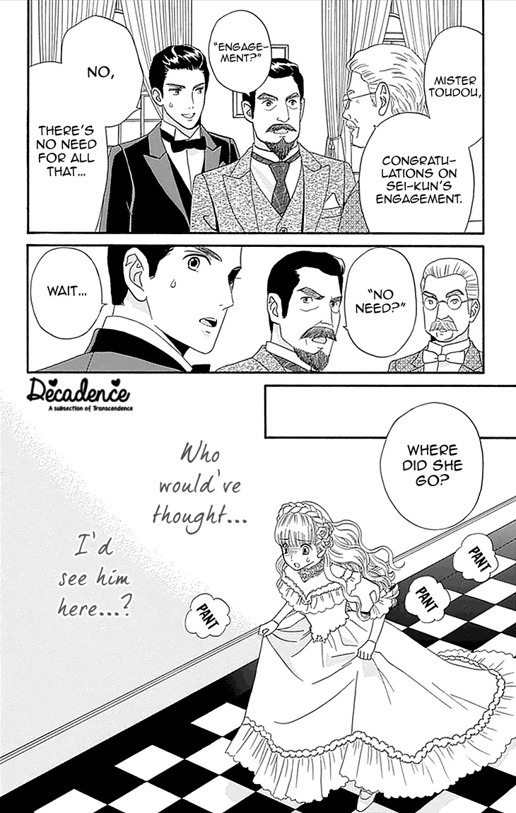 Maria no Shiro Chapter 3 page 34 - Chapter 3