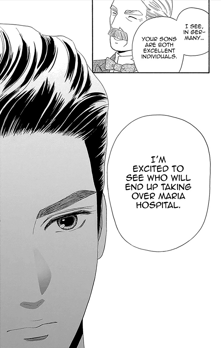 Maria no Shiro Chapter 3 page 39 - Chapter 3