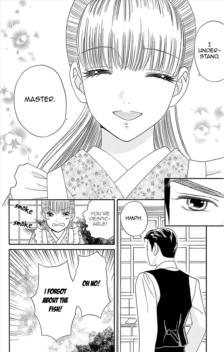 Maria no Shiro Chapter 3 page 4 - Chapter 3