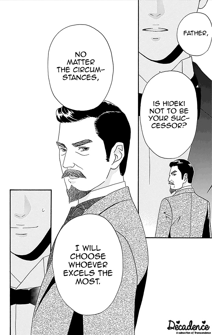 Maria no Shiro Chapter 3 page 40 - Chapter 3
