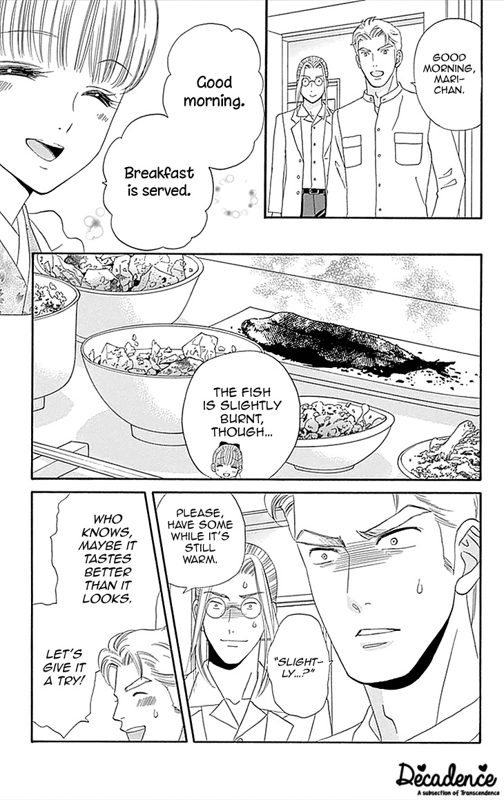 Maria no Shiro Chapter 3 page 5 - Chapter 3