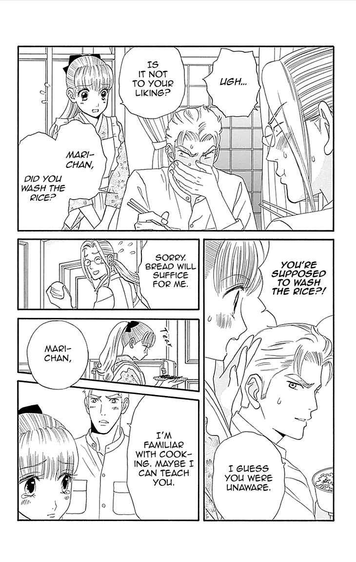 Maria no Shiro Chapter 3 page 6 - Chapter 3