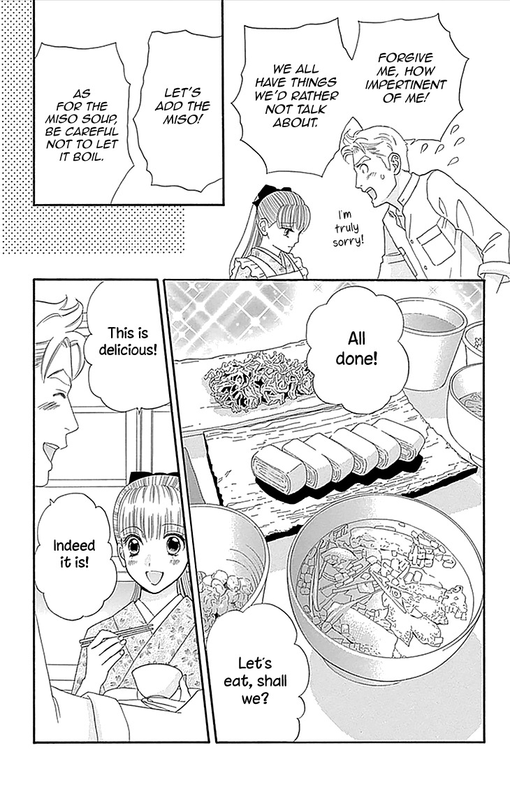 Maria no Shiro Chapter 3 page 9 - Chapter 3