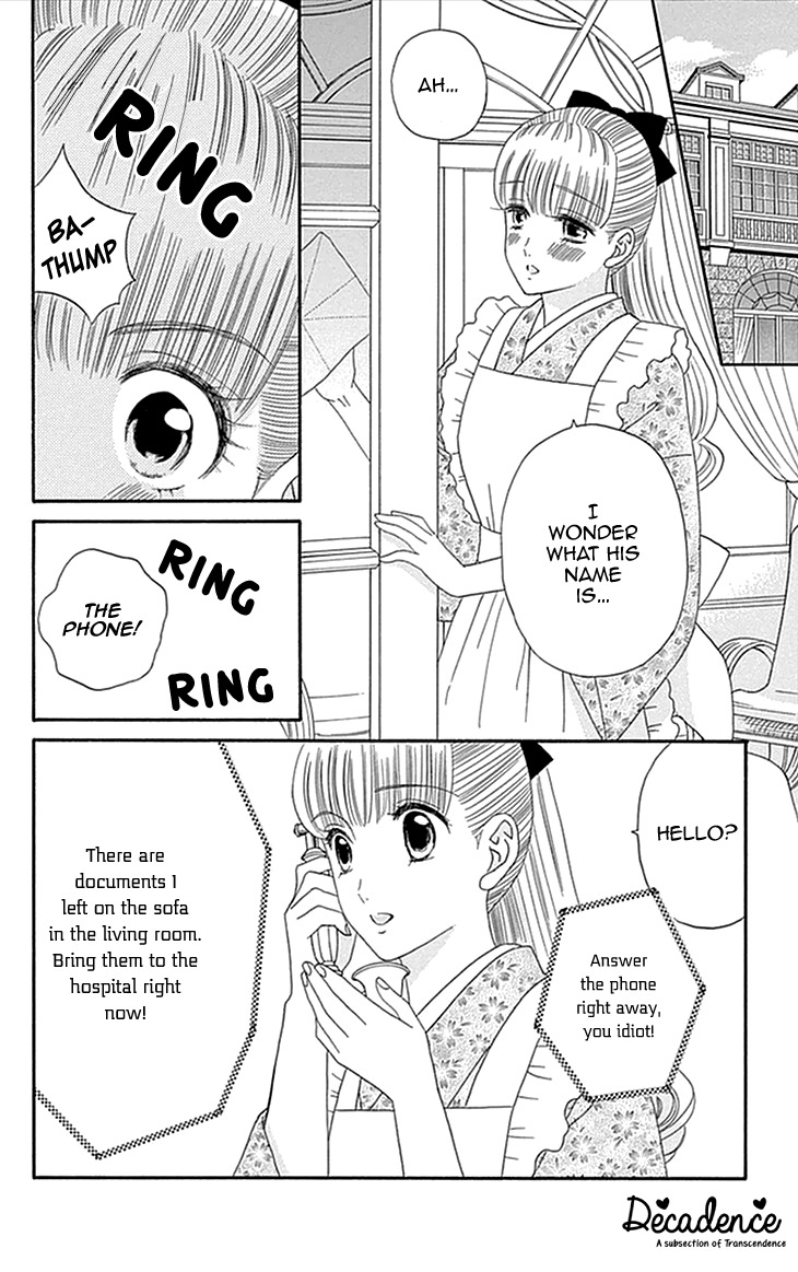 Maria no Shiro Chapter 4 page 10 - Chapter 4