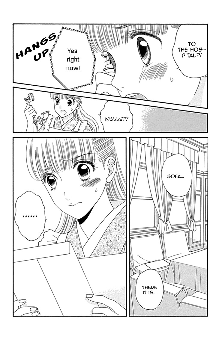 Maria no Shiro Chapter 4 page 11 - Chapter 4