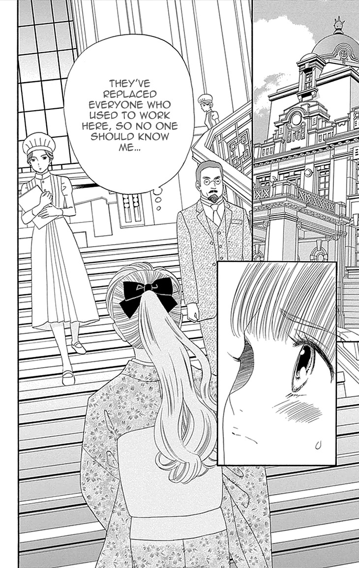 Maria no Shiro Chapter 4 page 12 - Chapter 4