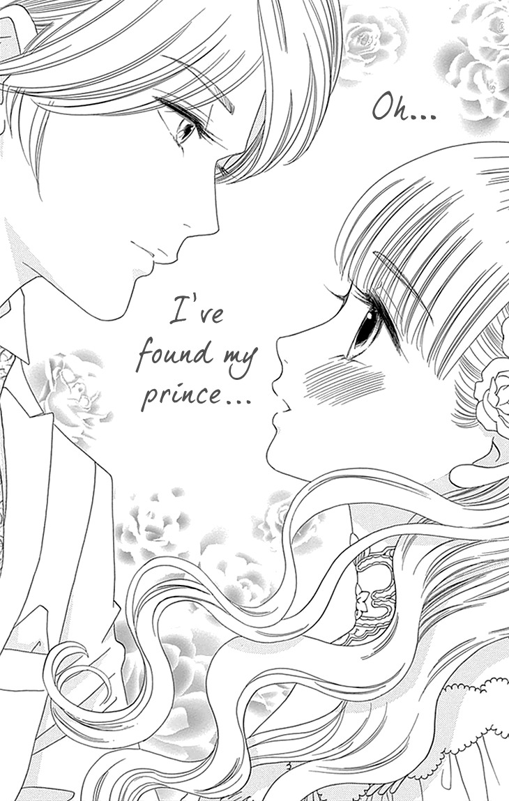 Maria no Shiro Chapter 4 page 2 - Chapter 4