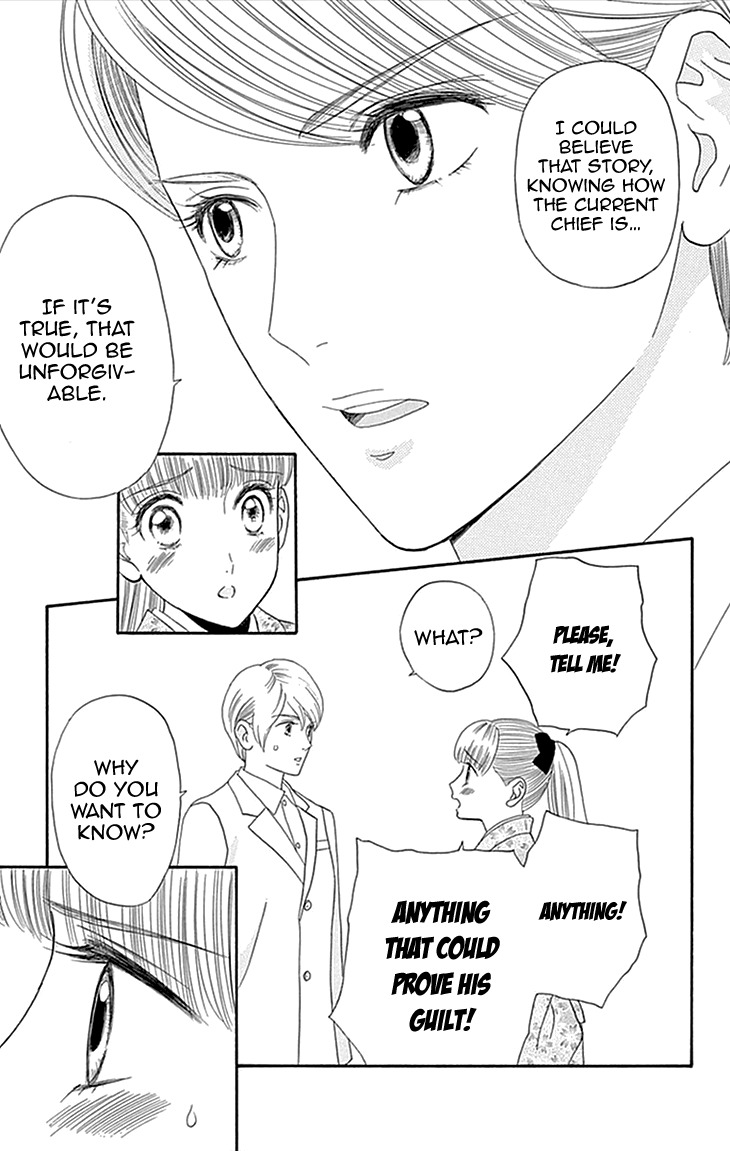 Maria no Shiro Chapter 4 page 21 - Chapter 4