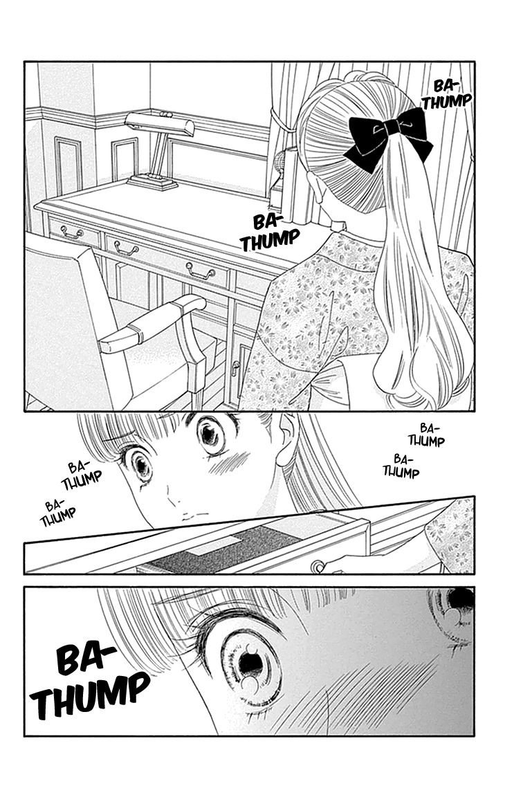 Maria no Shiro Chapter 4 page 26 - Chapter 4