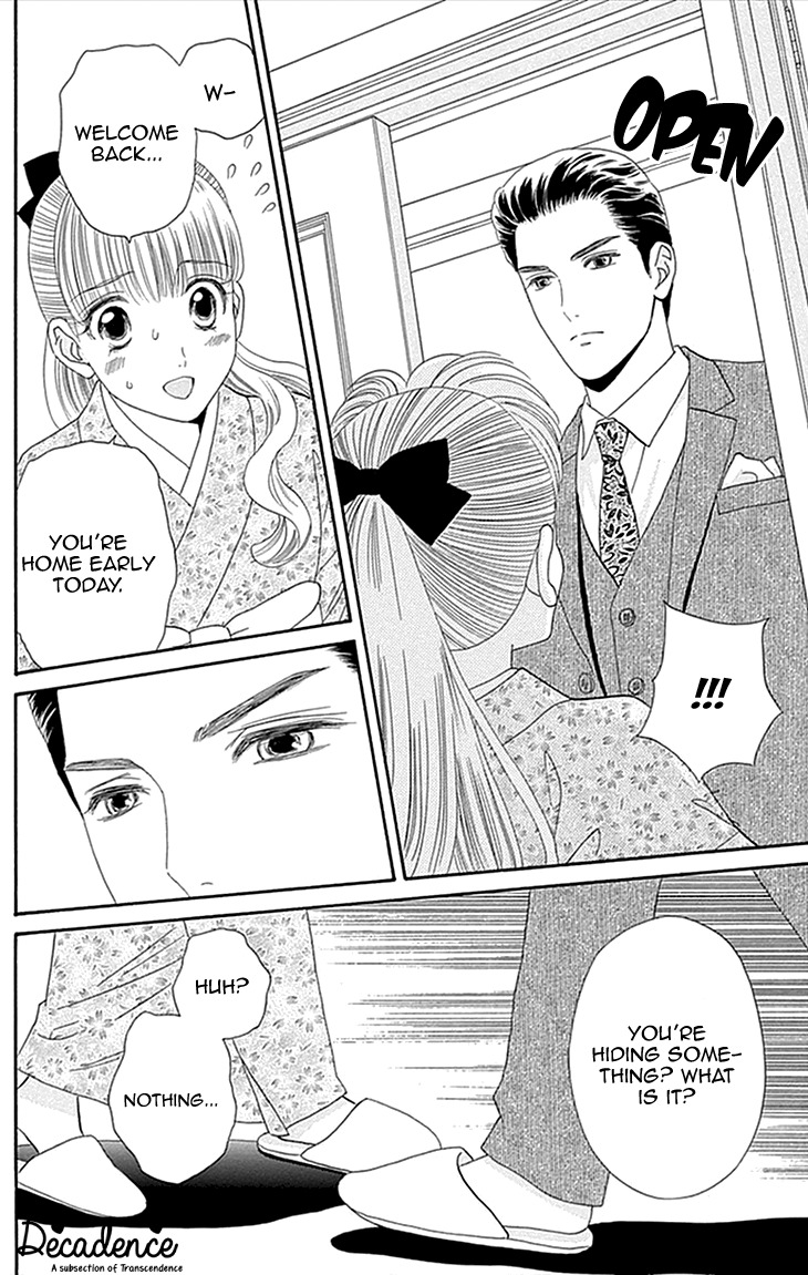 Maria no Shiro Chapter 4 page 28 - Chapter 4