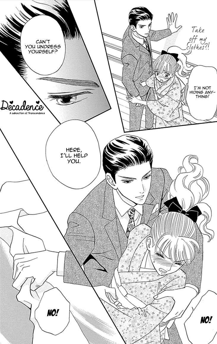 Maria no Shiro Chapter 4 page 30 - Chapter 4