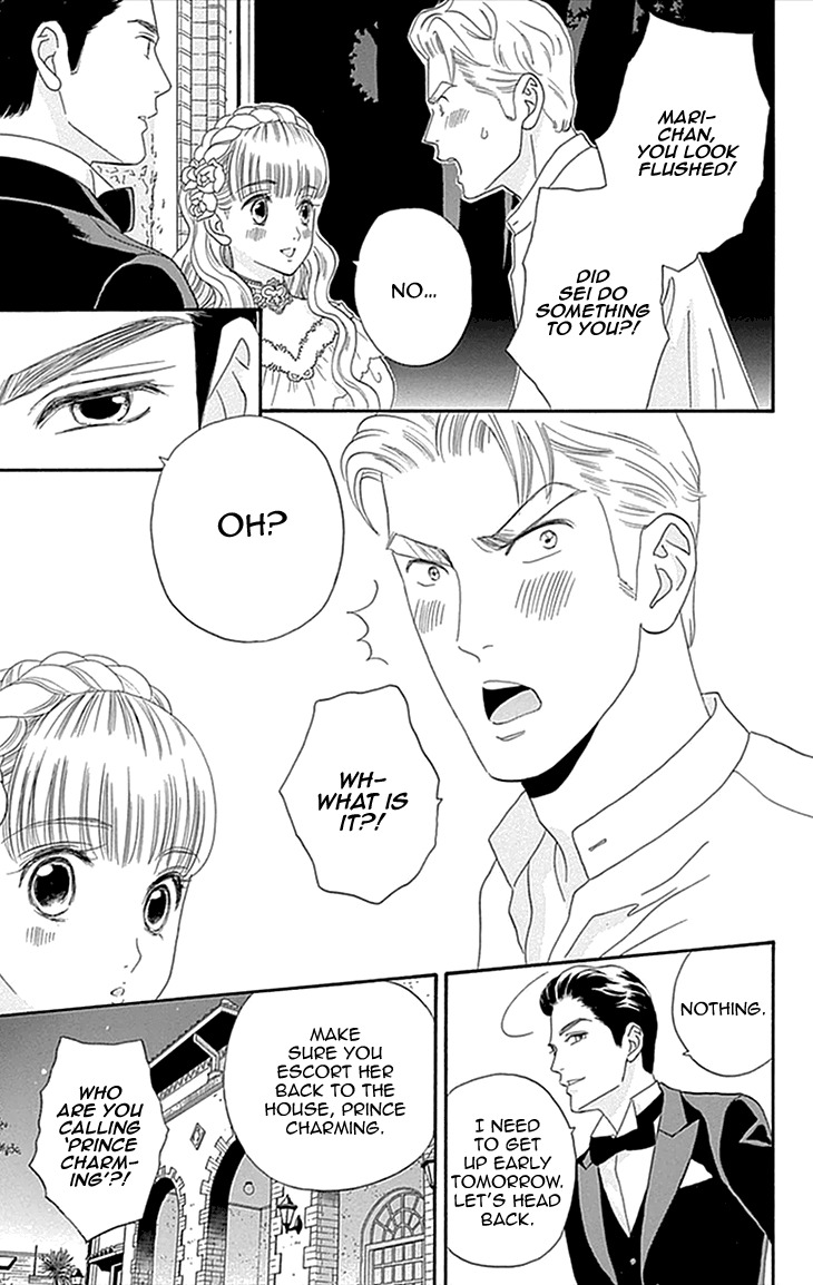 Maria no Shiro Chapter 4 page 5 - Chapter 4
