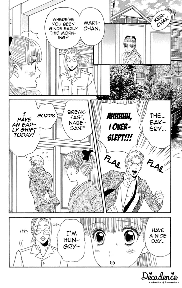 Maria no Shiro Chapter 5 page 10 - Chapter 5