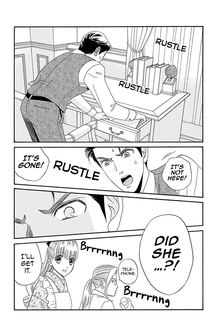 Maria no Shiro Chapter 5 page 11 - Chapter 5