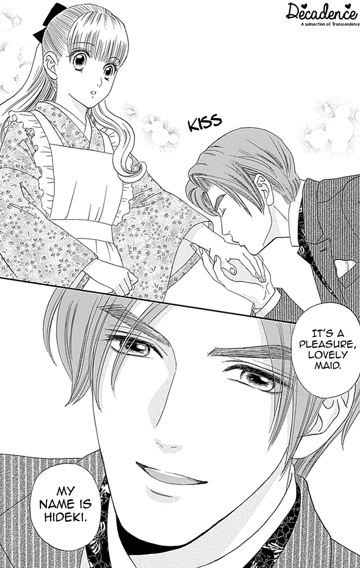 Maria no Shiro Chapter 5 page 18 - Chapter 5
